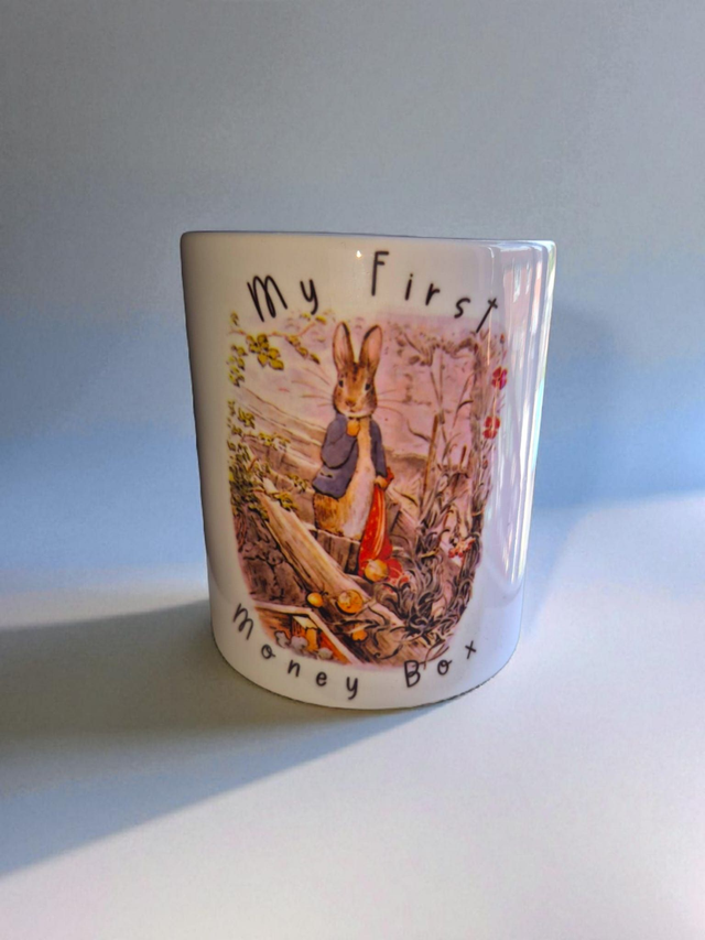 My first money box 