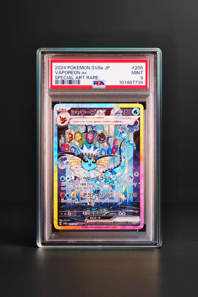 VAPOREON EX , 2024 SV8a. JP [PSA 9]