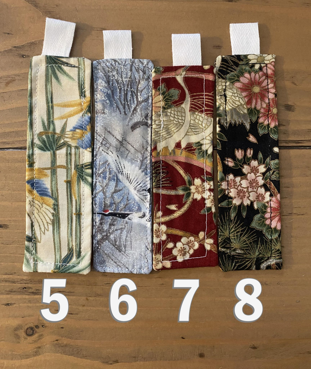 Bookmakers 'Japanese Garden' Number 5