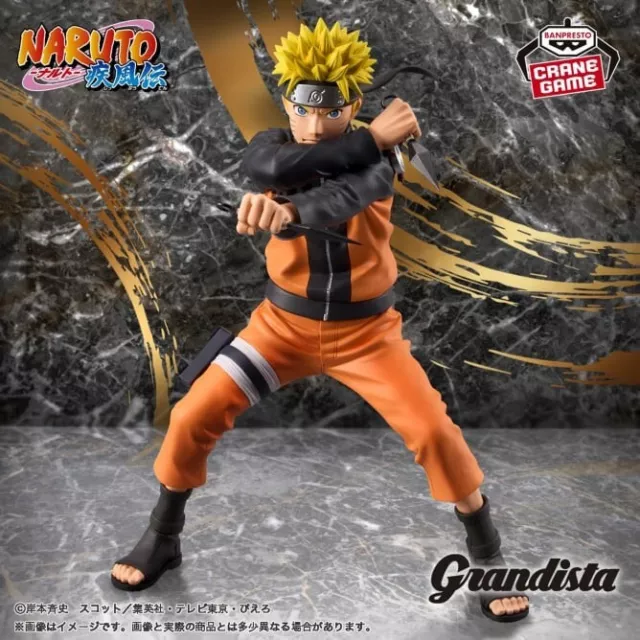 Figurine Naruto Uzumaki (Naruto) Grandista