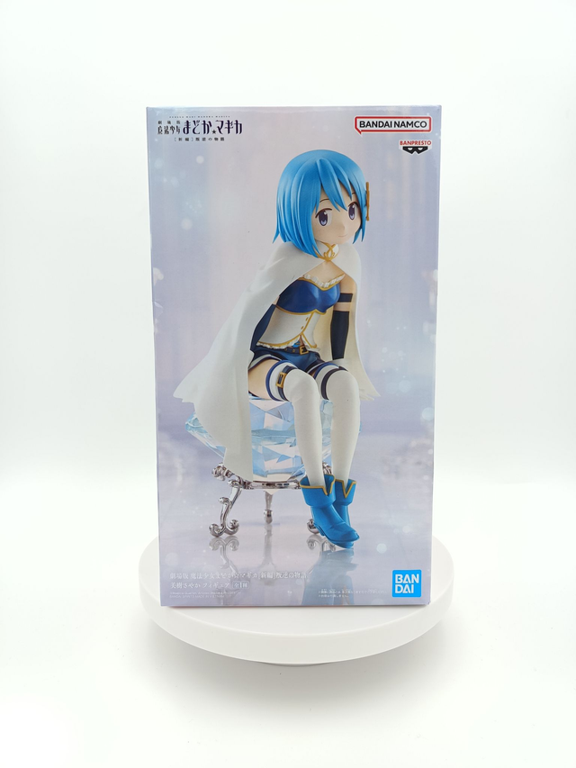 Madoka Magica Sayaka Miki Figure Banpresto