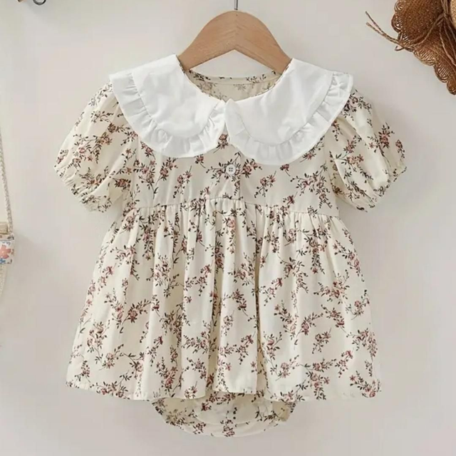 Bombacho vestido Apricot