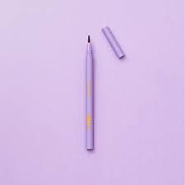 Nejha eye reveal eyeliner 01 black