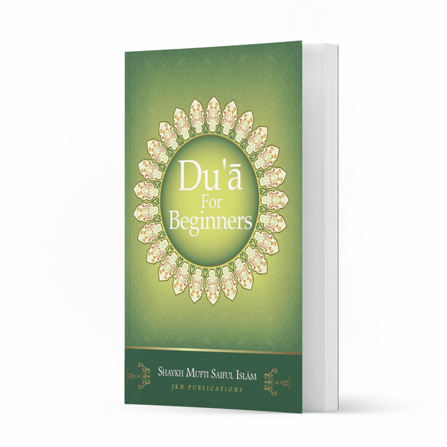 Du’a for Beginners Paperback
