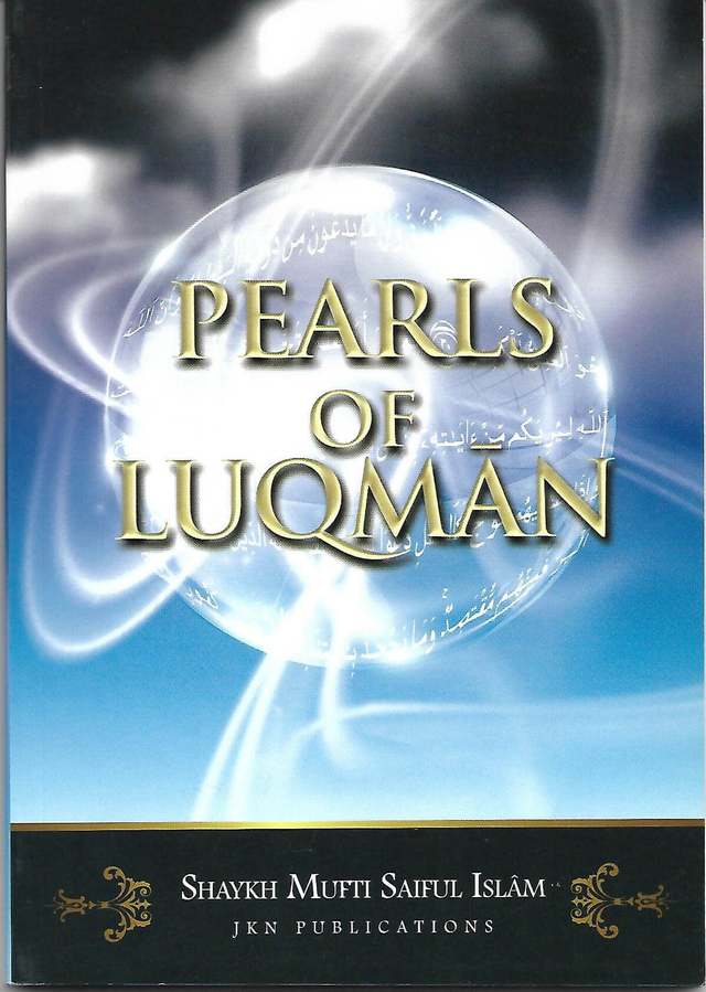 Pearls of Luqman Paperback