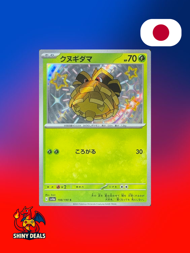 Carte Pokémon Pomdepik Shiny 198/190 de la série Sv4a Shiny Treasure Ex en Japonais