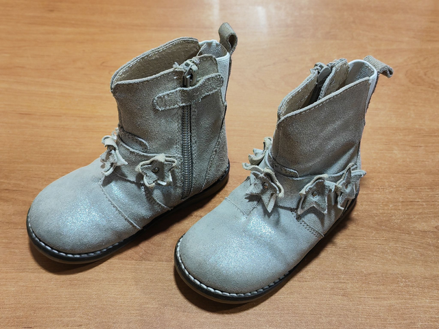 Bottes beige/brille en 22