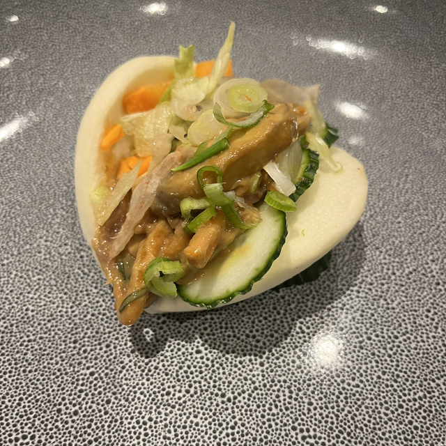 Mushroom Bao