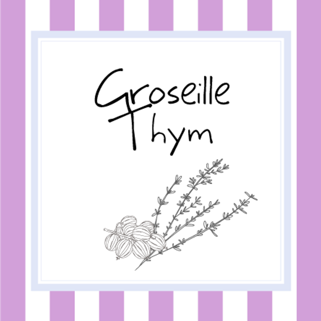 Groseille Thym (Gelée, 370g)