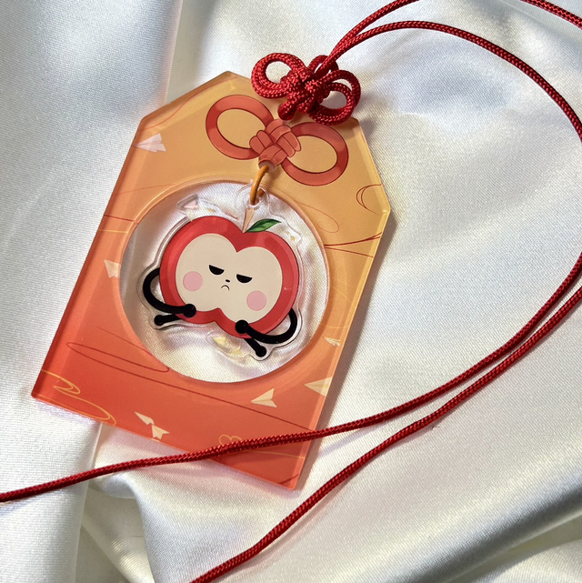 Caleb Omamori keychain | Love and Deepspace