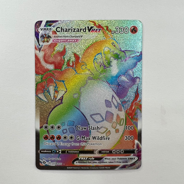 Champion's Path: Charizard VMAX 074/073