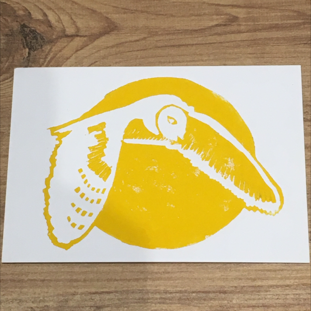 Lino Print with AO Hide album downloads