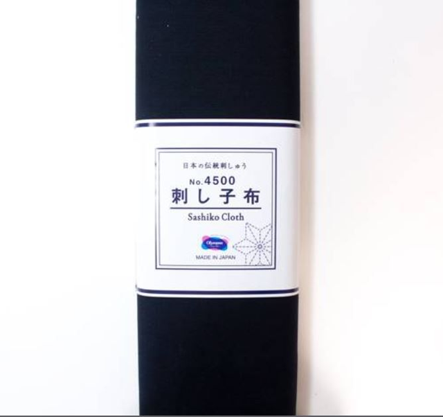 TOILE POUR SASHIKO BLEU MARINE
