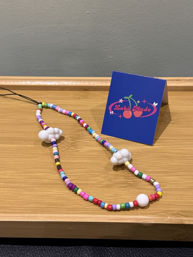 Cloudy Sky Beads Strap - Multicolours 