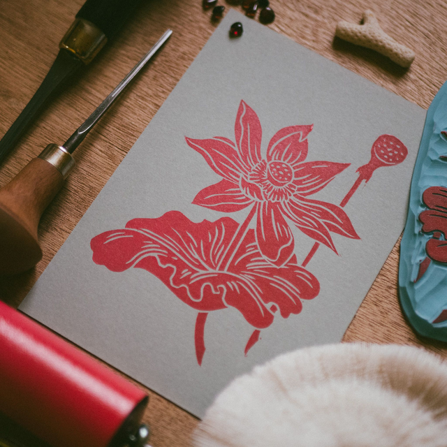 Linogravure - Lotus - A6