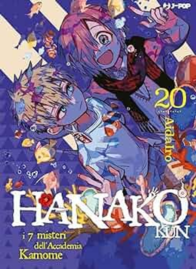 HANAKO KUN 20