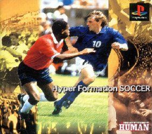 Hyper Formation Soccer #00062