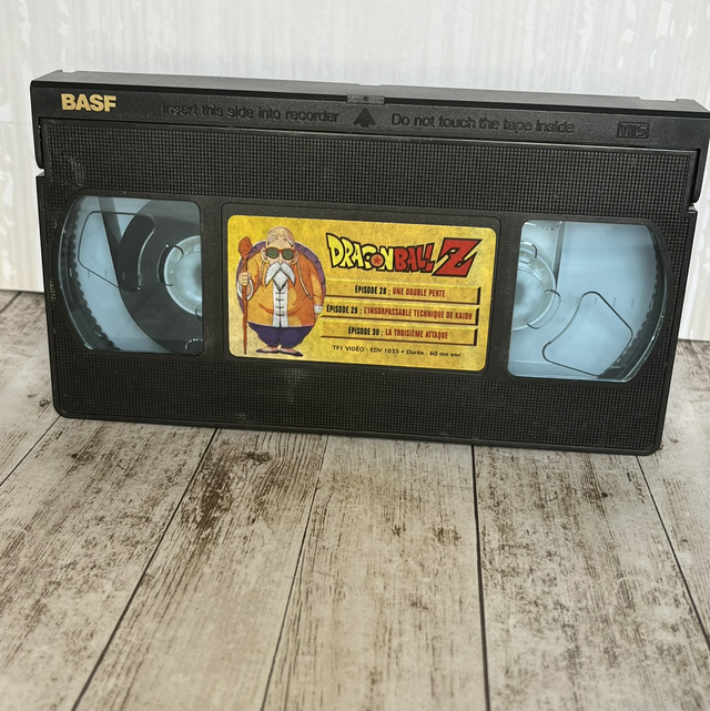 VHS Led Dragon Ball 🐉 