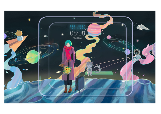 A4 Print: To See You