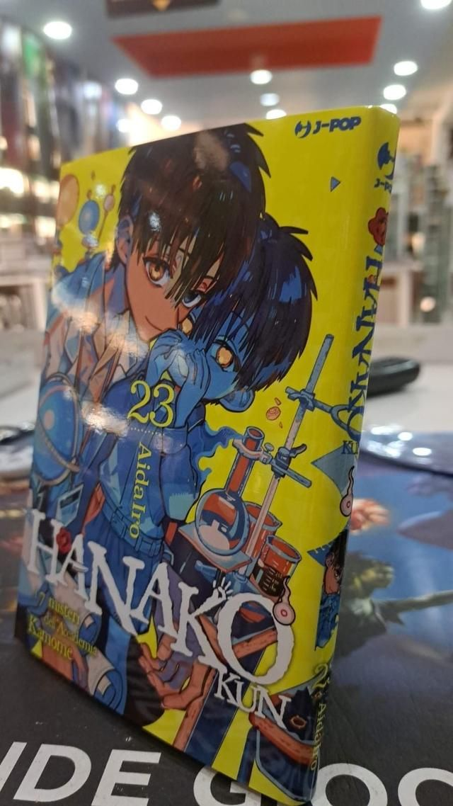 J-pop Publisher - Hanako-kun 23