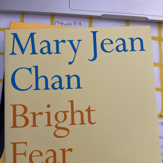Bright Fear Mary Chan