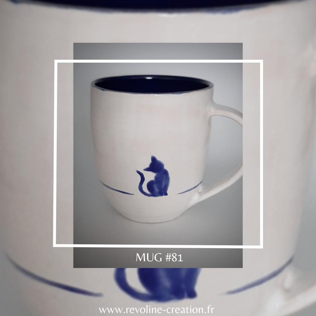 Mug #81
