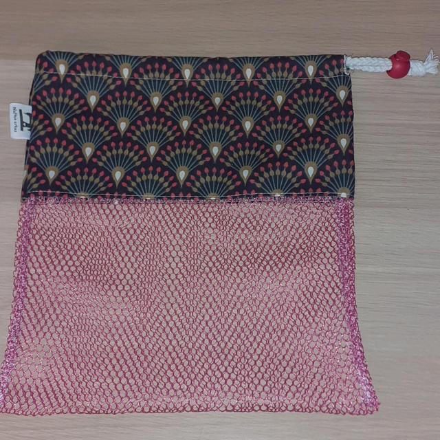 Petit filet lavage paon