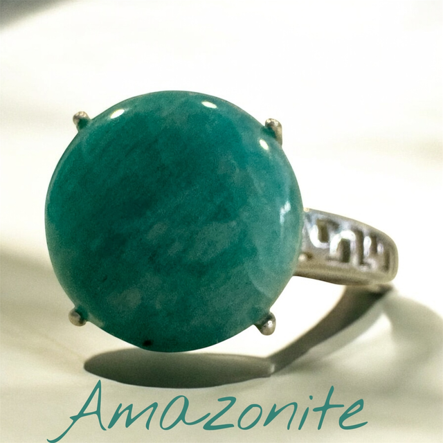 Bague Amazonite A+