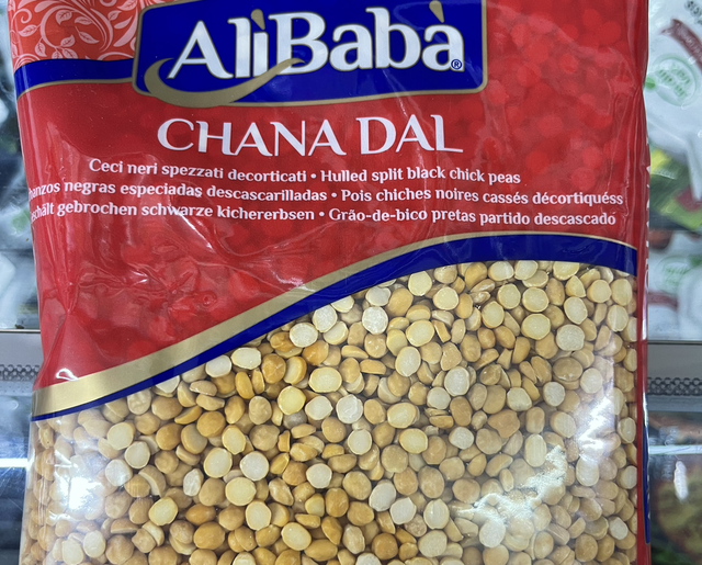 Dal Nakhod
