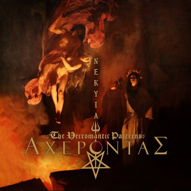 Acherontas ‎(Gre): ΝΕΚΥΙΑ -The Necromantic Patterns -Occult Black Metal - CD
