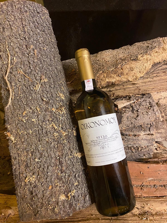 SITIA (2015) / ECONOMOU / Blanc