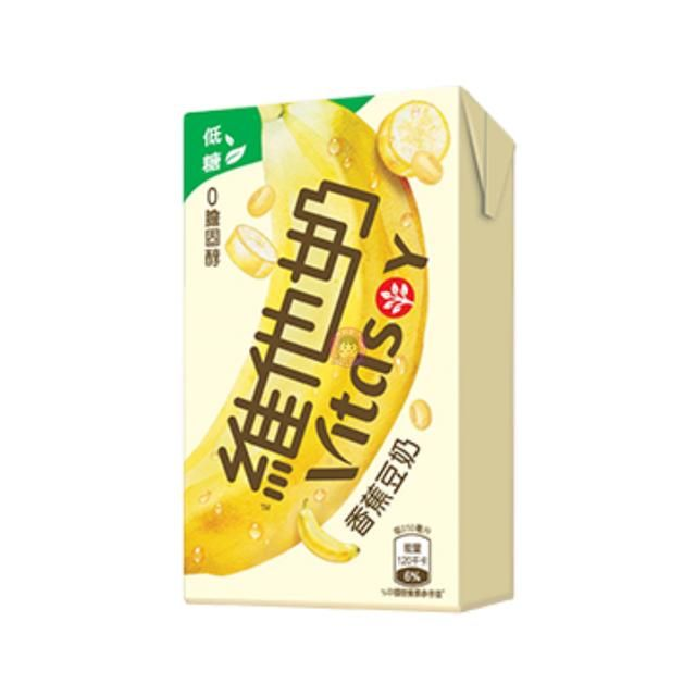 维他 Vita Soy Drink Banana Flavour 250ml 维他香蕉豆奶