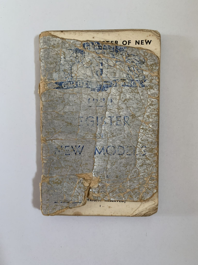 Glass's Guide 1939 Register of New Models