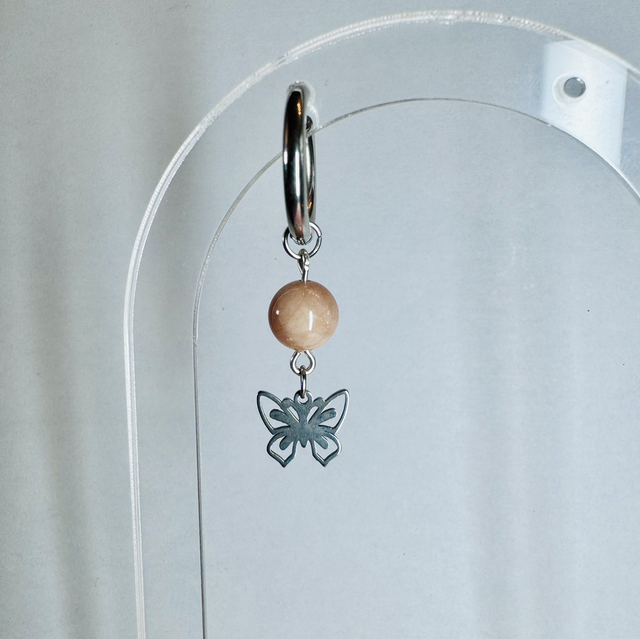 Mono-boucle INDÉPENDANCE pierre de soleil 