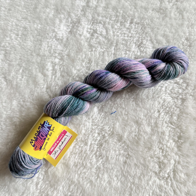Joli jardin ! — BFL Sock 50g