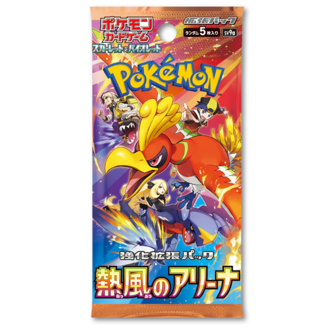 Pokémon TCG: Heat Wave Arena Booster (sv9a) Japanese
