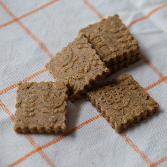 Thai tea biscuits 