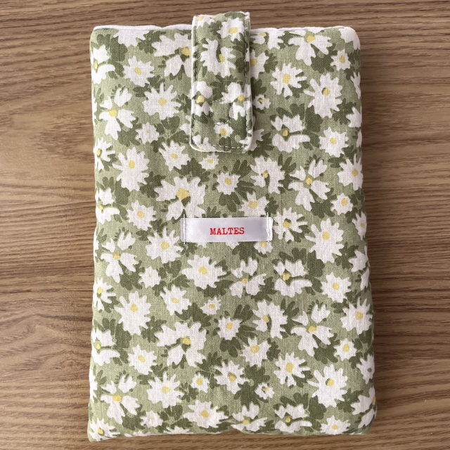 Housse de livre printemps (poche)