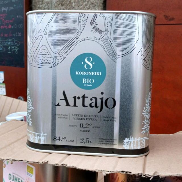 AOVE Atrajo koroneiki