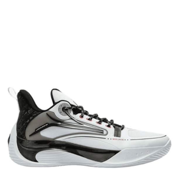 361° AG Explode 2 - Chaussures Basket Homme Performance