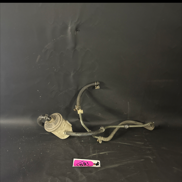 Bocal liquide de direction EG