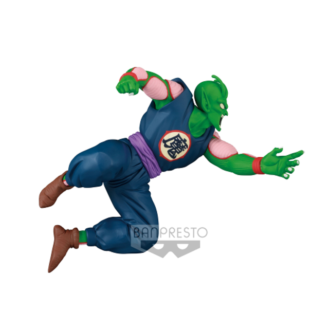 Piccolo (King) Daimaoh - Dragon Ball - Figure Match Makers 10cm 😈👑