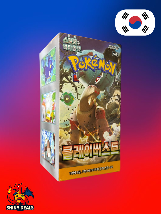 Display Pokémon Clay Burst (Sv2D) - Coréen