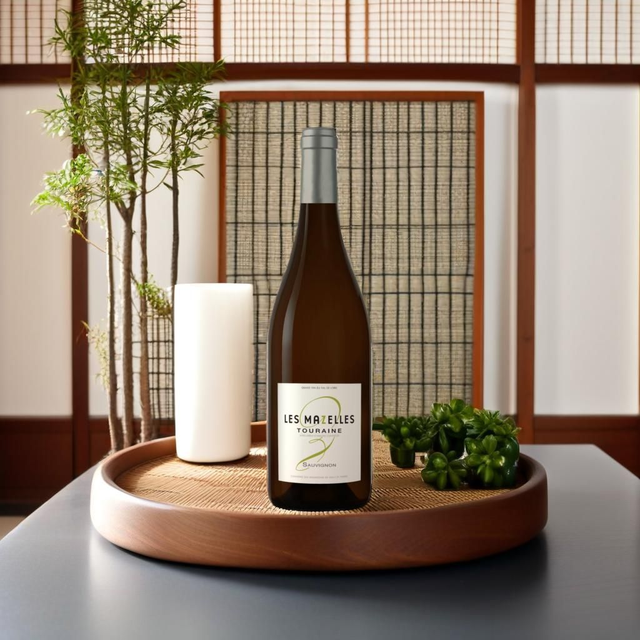 Sauvignon  Blanc de Touraine 