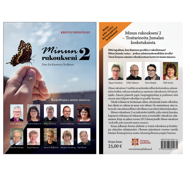 Minun rukoukseni 2 -kirja