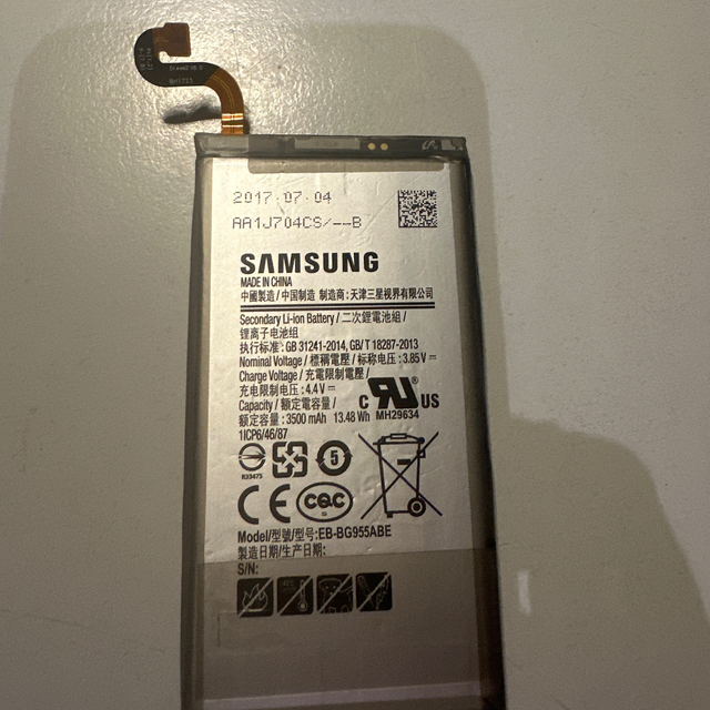 1115-Samsung Galaxy S8+: Original-Ersatzakku