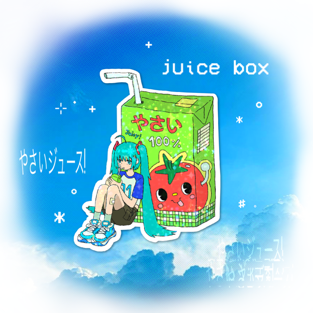 vinyl holo sticker - juice box 🧃