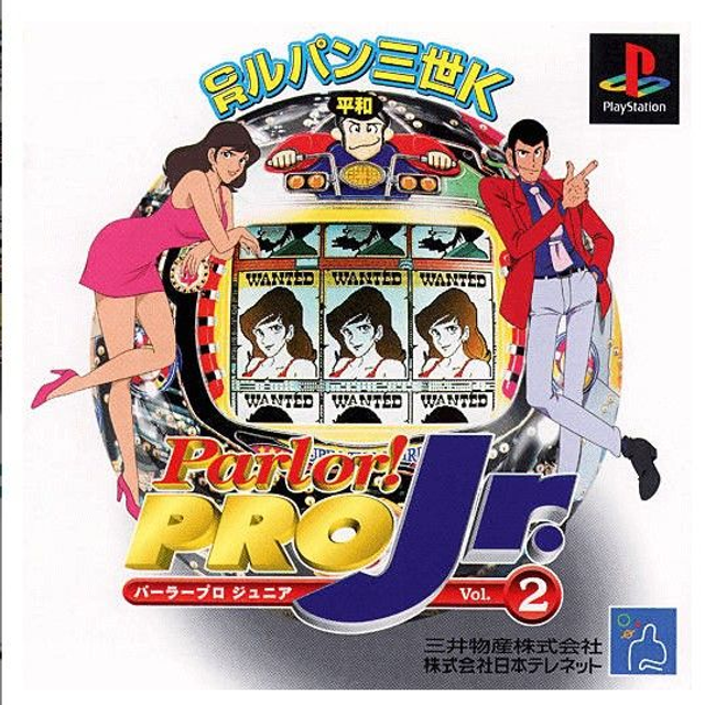 Parlor! Pro Jr. Vol. 2