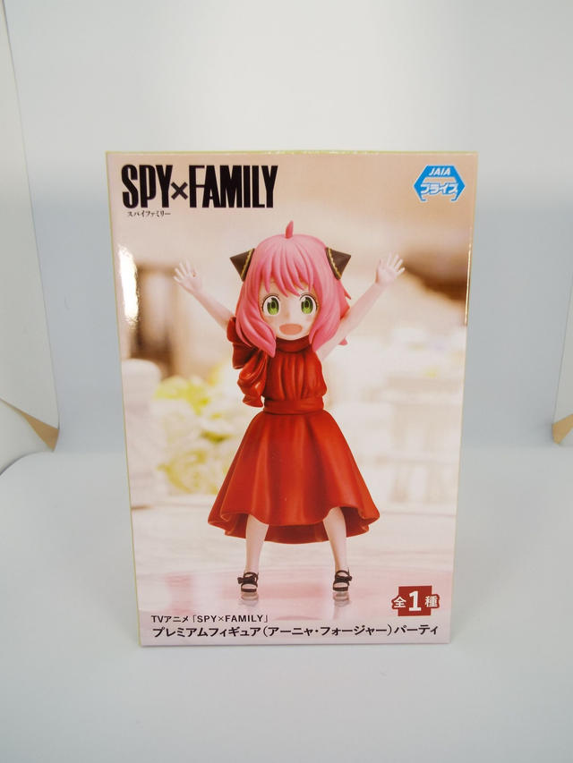 SPY×FAMILY Anya Forger Figure Party Dress