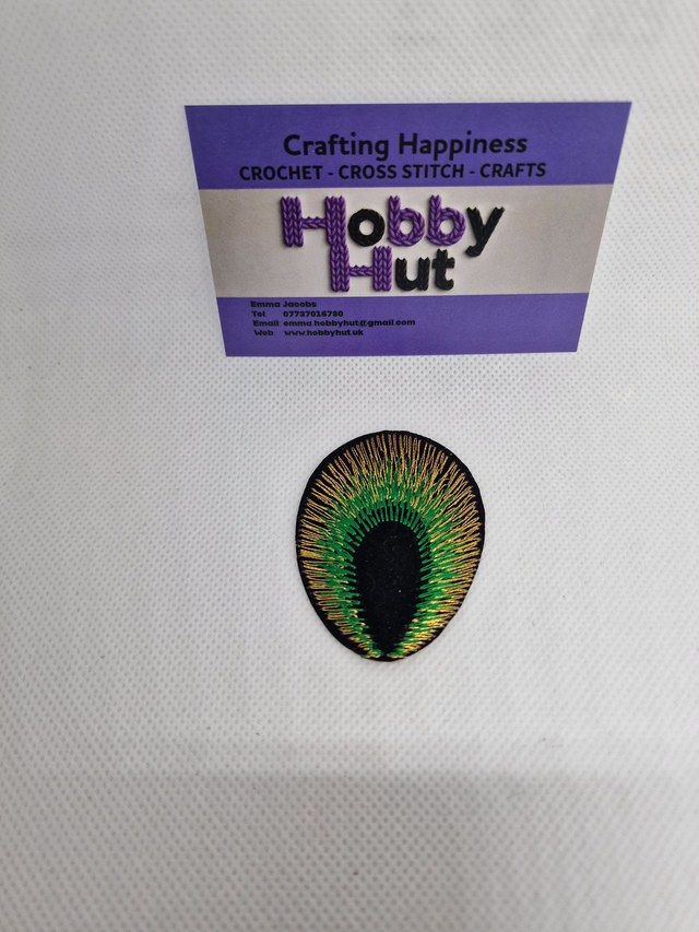 Embroidered Patch - Peacock Feather